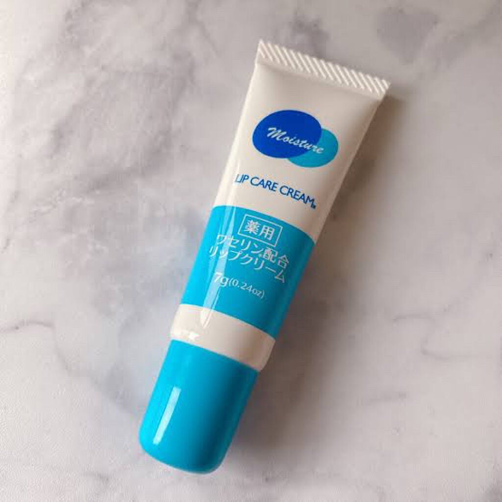 ワセリン配合 リップクリーム MD/DAISO/リップクリームを使ったクチコミ(1枚目)