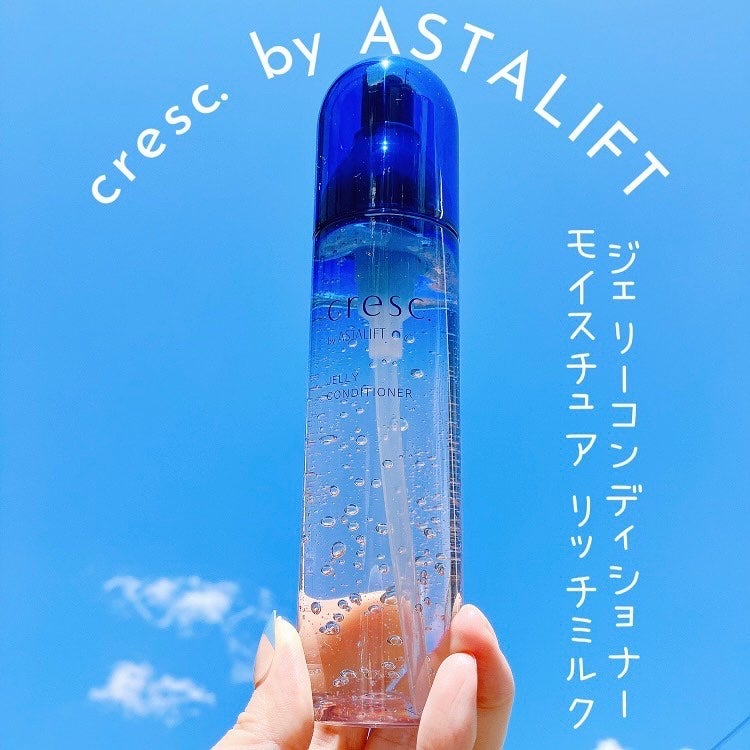 ジェリー コンディショナー/cresc. by ASTALIFT/化粧水を使ったクチコミ(1枚目)