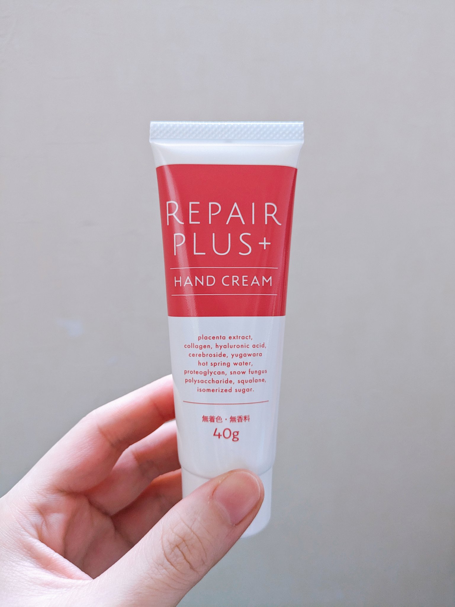 リペアプラス ハンドクリーム