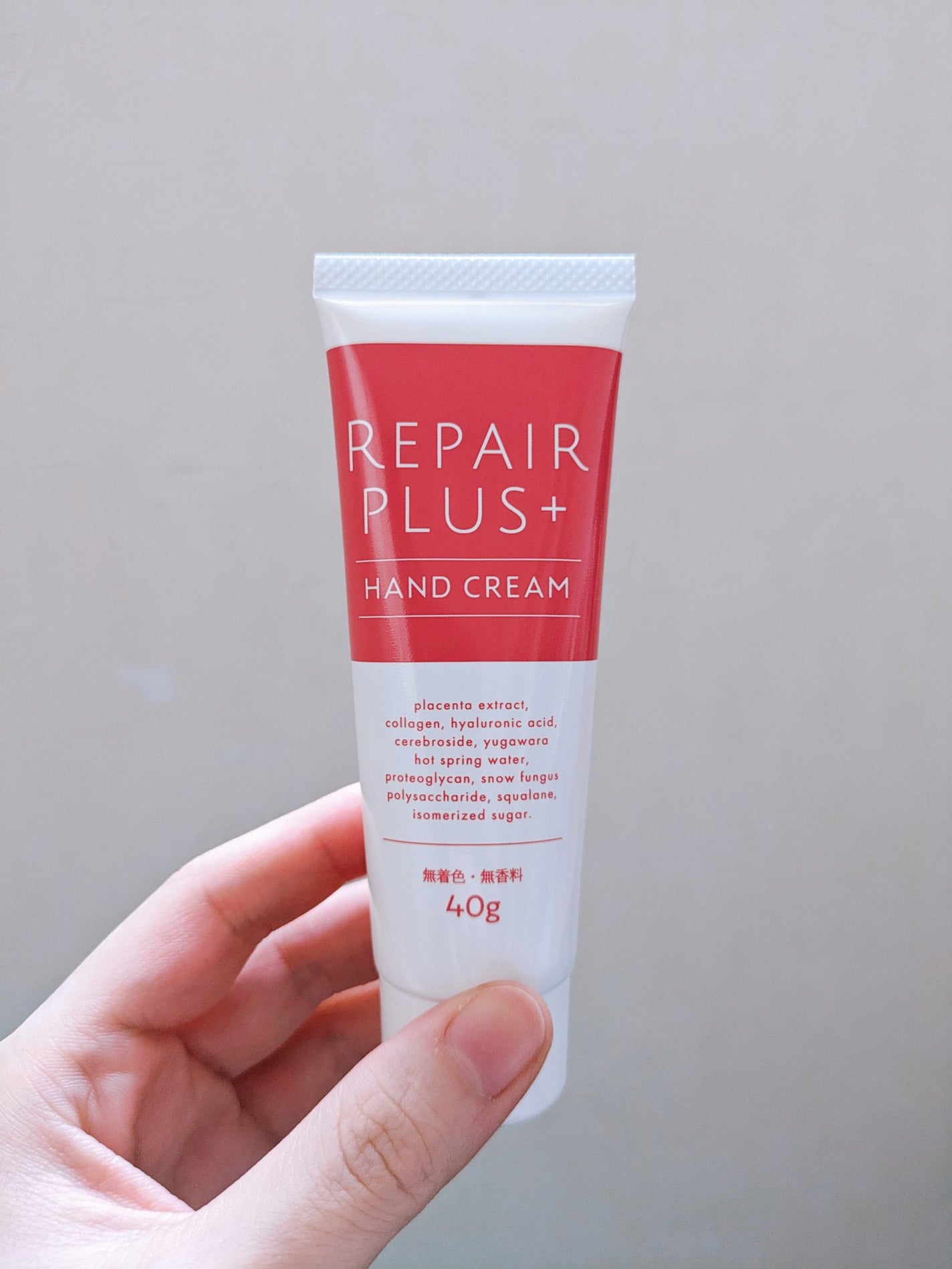 ハンドクリーム/リペアプラス/ハンドクリームを使ったクチコミ(1枚目)