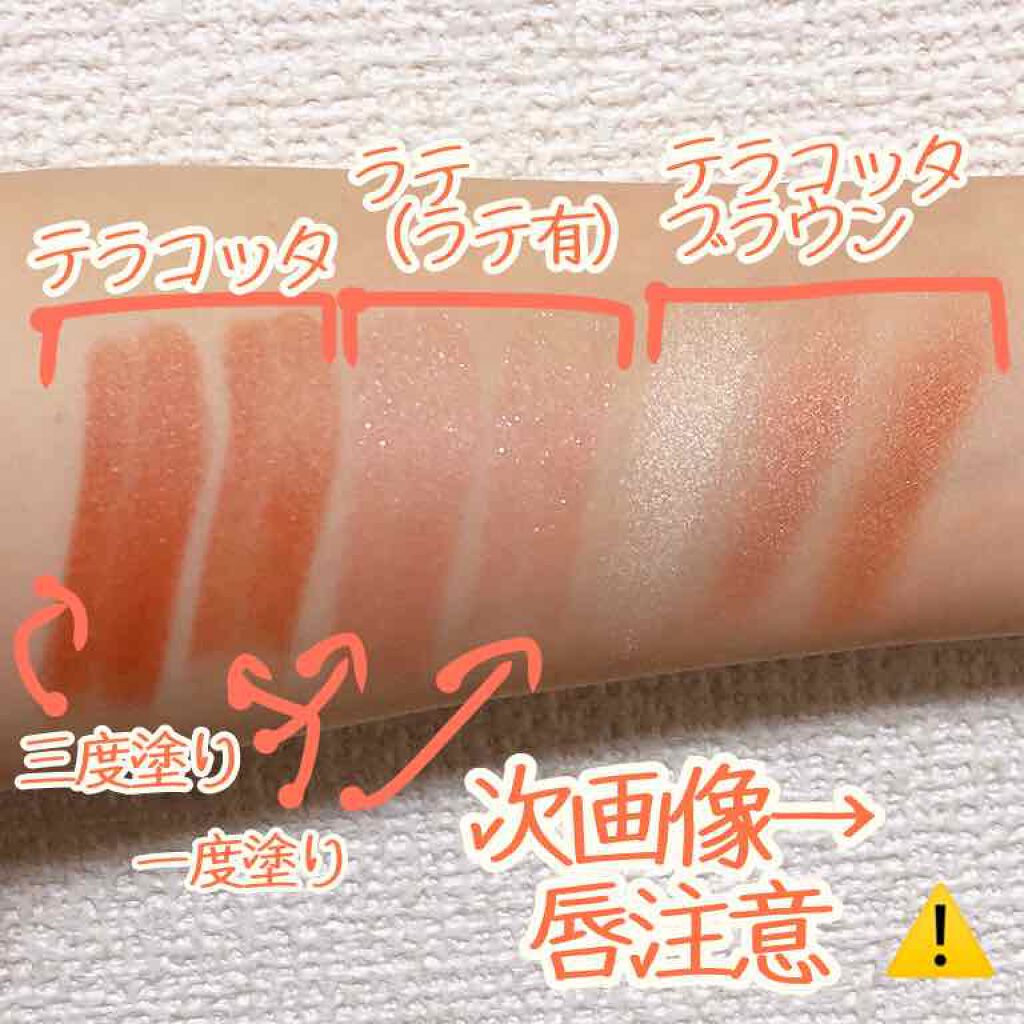 WHY NOT SPINNS リップスティック/DAISO/口紅を使ったクチコミ(3枚目)