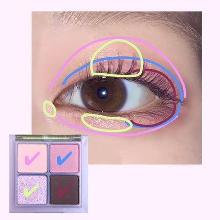 ベターザンアイズ ミルクシリーズ/rom&nd/アイシャドウパレットを使ったクチコミ(3枚目)