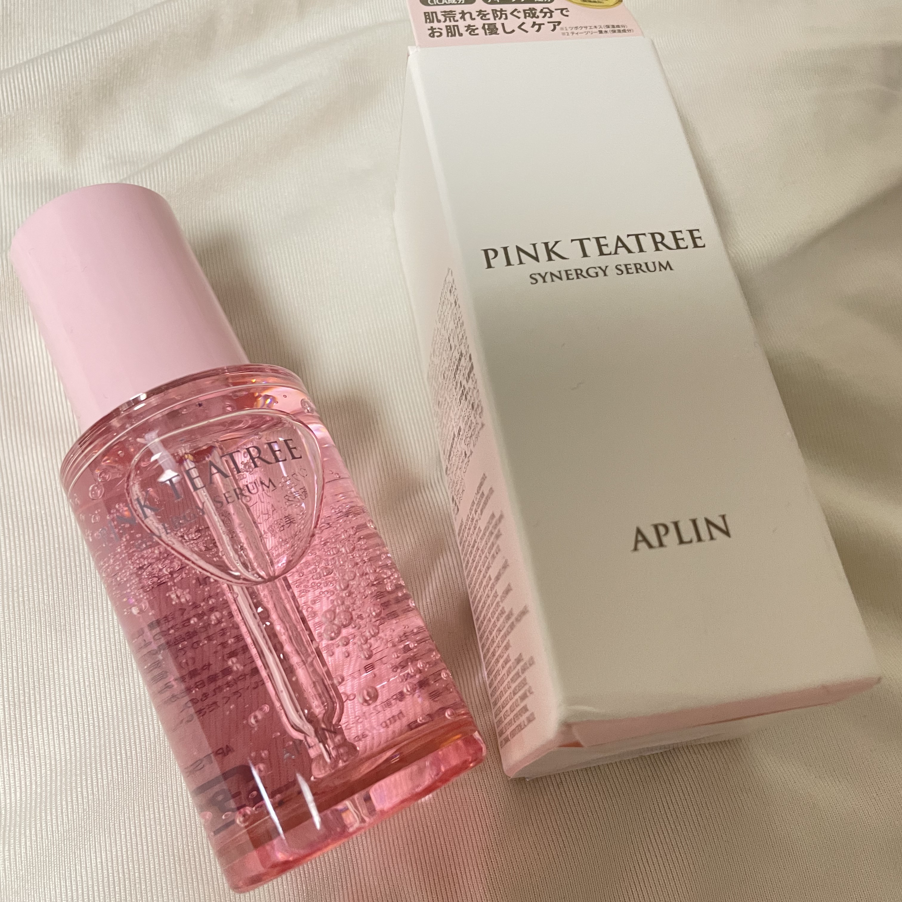 ピンクティーツリーシナジーセラム/APLIN/美容液を使ったクチコミ（1枚目）