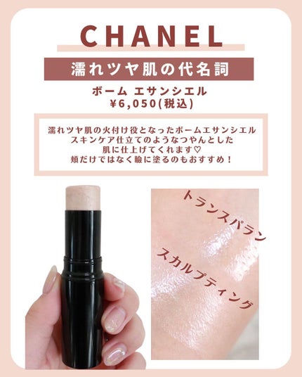 ラ プードル オートニュアンス/Elégance/プレストパウダーを使ったクチコミ(6枚目)