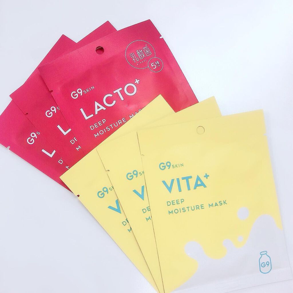ラクトプラス ディープモイスチャーマスク/G9SKIN/シートマスク・パックを使ったクチコミ（1枚目）