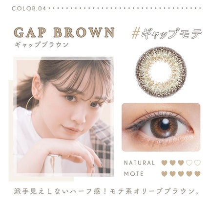 Chu's me 1day/Chu's me/ワンデー(1DAY)カラコンを使ったクチコミ(10枚目)