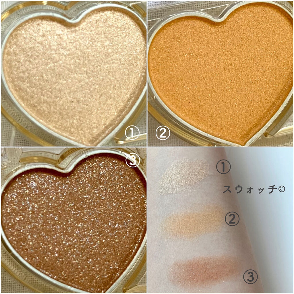 ドーリーフィール アイカラー 02（ハニーキャメル）/フォーチュン/アイシャドウパレットを使ったクチコミ（2枚目）