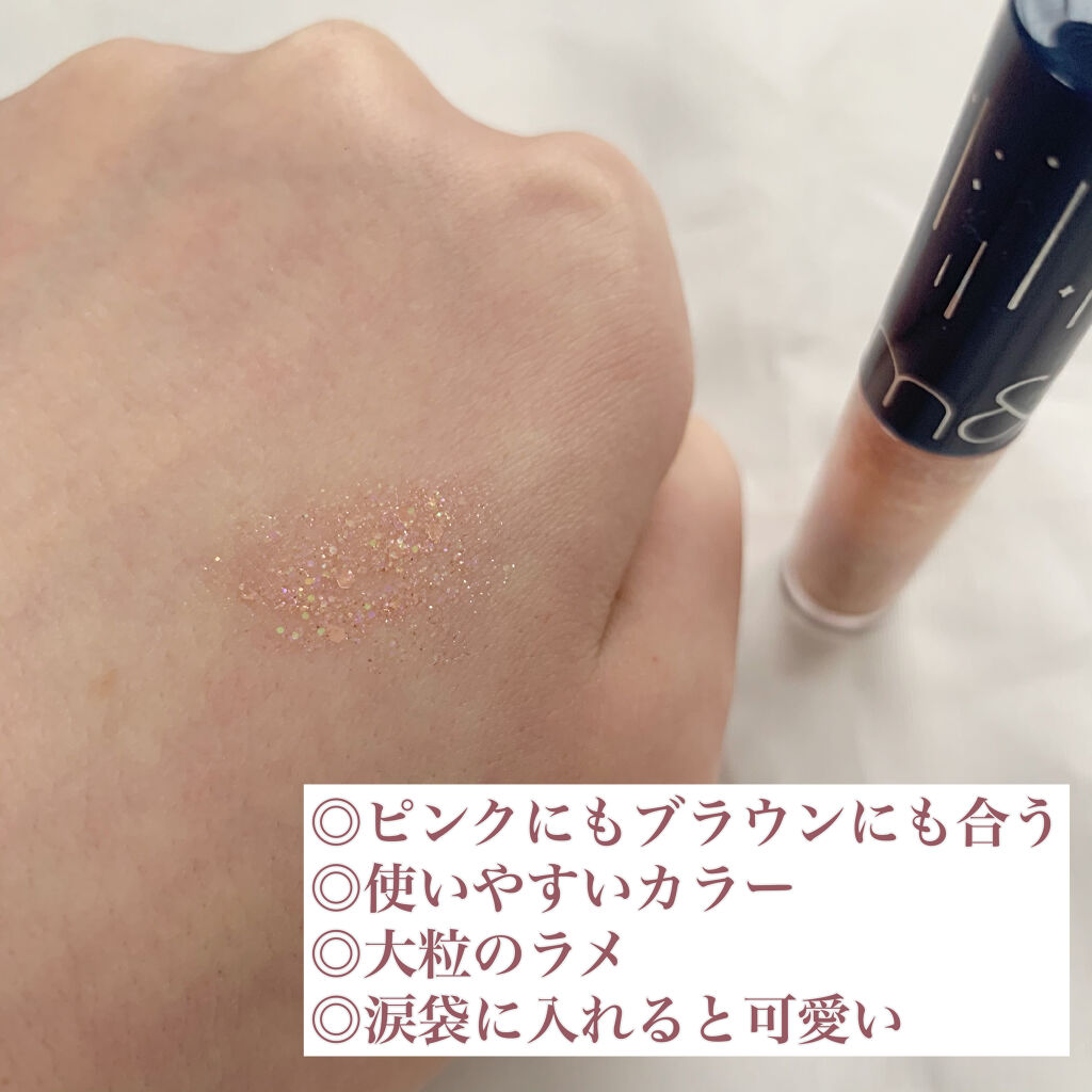 リキッド グリッター シャドウ/rom&nd/グリッターを使ったクチコミ（3枚目）