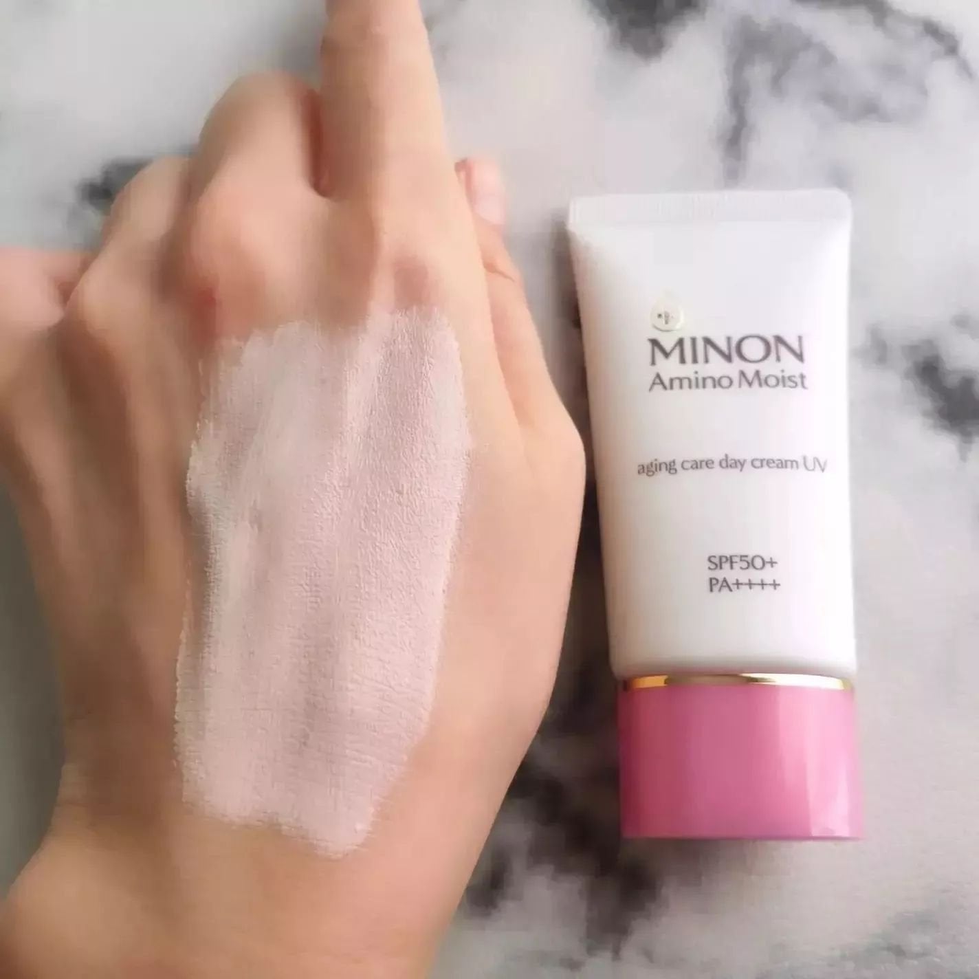 ミノン アミノモイスト エイジングケア デイクリームUV/ミノン/日焼け止めクリームを使ったクチコミ(5枚目)