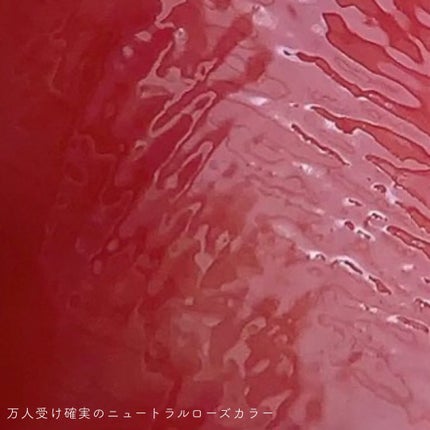 フルーティーグラムティント/Laka/リップティントを使ったクチコミ(4枚目)