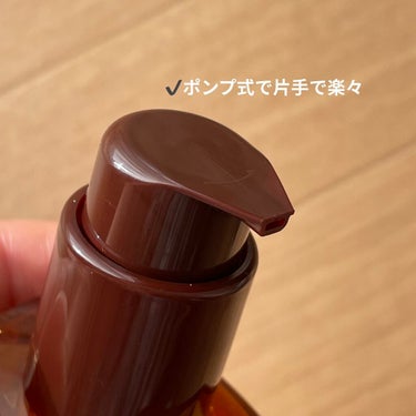 エルセーヴ エクストラオーディナリーオイル エクストラリッチ フィニッシュ 100ml/ロレアル パリ/ヘアオイルを使ったクチコミ（2枚目）