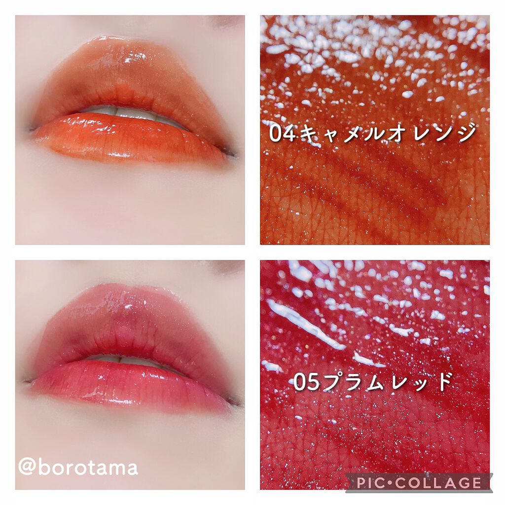 ウォータリーティントリップ/CEZANNE/リップティントを使ったクチコミ(7枚目)