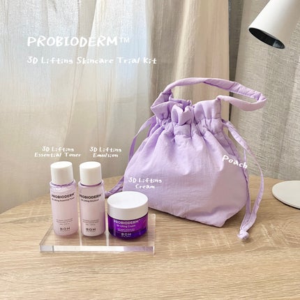 プロバイオダーム リフティング アイリンクルクリーム/BIOHEAL BOH/アイケア・アイクリームを使ったクチコミ(6枚目)