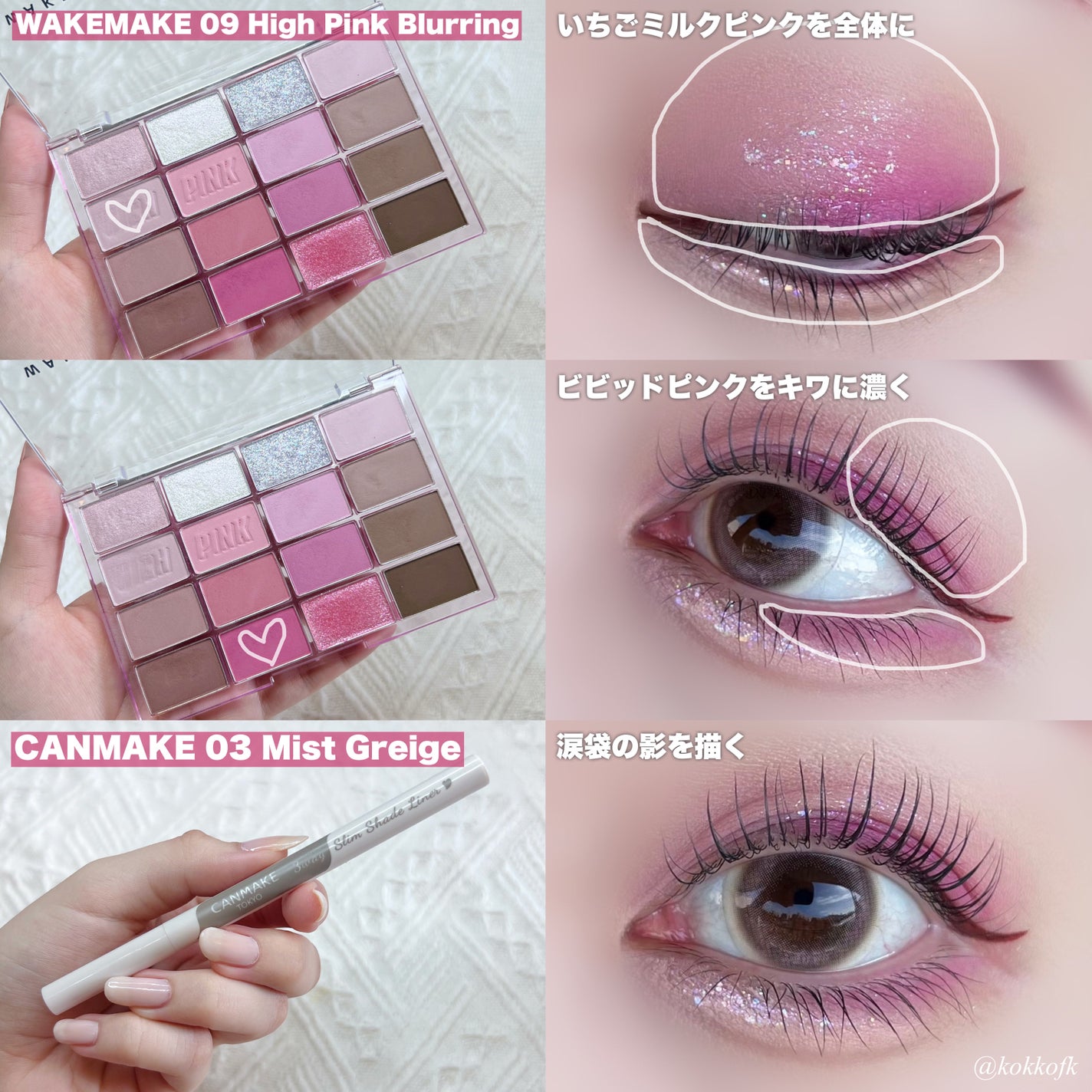 ヴィセ リシェ アイブロウパウダー/Visée/パウダーアイブロウを使ったクチコミ(4枚目)