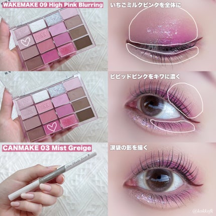 ヴィセ リシェ アイブロウパウダー/Visée/パウダーアイブロウを使ったクチコミ(4枚目)