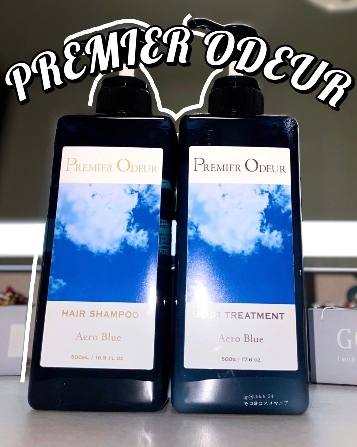 プルミエ オドゥール シャンプー / トリートメント/premier odeur/市販シャンプーを使ったクチコミ(1枚目)