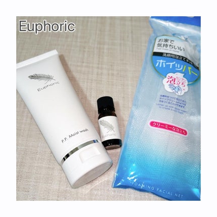 P.P.モイストウォッシュ/Euphoric/洗顔フォームを使ったクチコミ(1枚目)