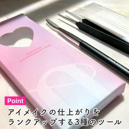 ケイト リップモンスター/KATE/口紅を使ったクチコミ(6枚目)