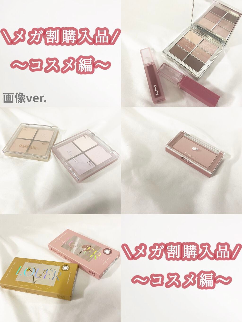 ベターザンチーク/rom&nd/パウダーチークを使ったクチコミ(1枚目)