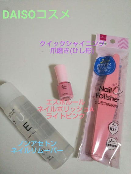 チーク&リップ/エンジェルハート/ジェル・クリームチークを使ったクチコミ(7枚目)