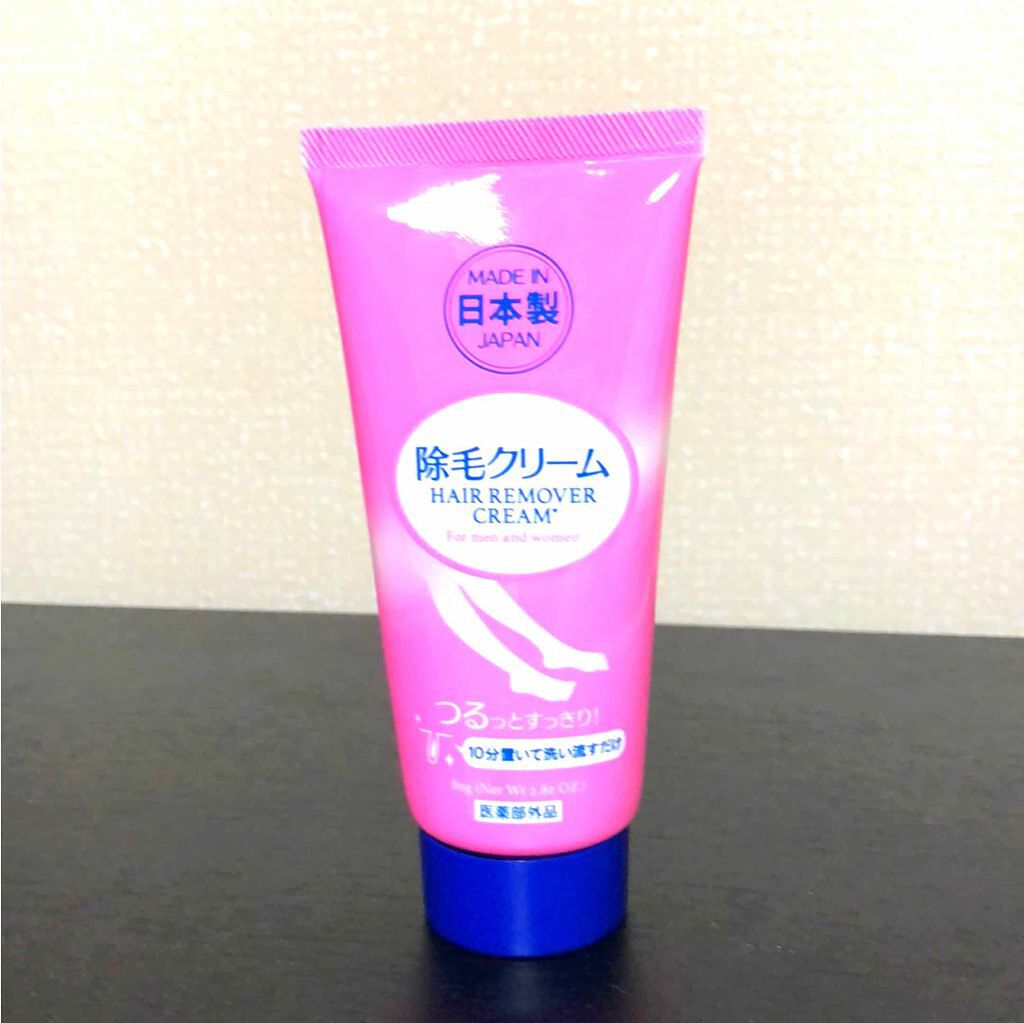 除毛クリーム/DAISO/除毛クリームを使ったクチコミ（1枚目）