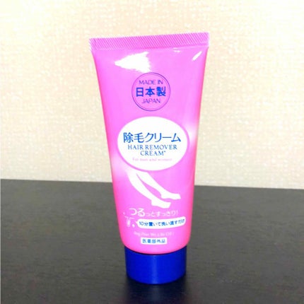 除毛クリーム/DAISO/除毛クリームを使ったクチコミ(1枚目)
