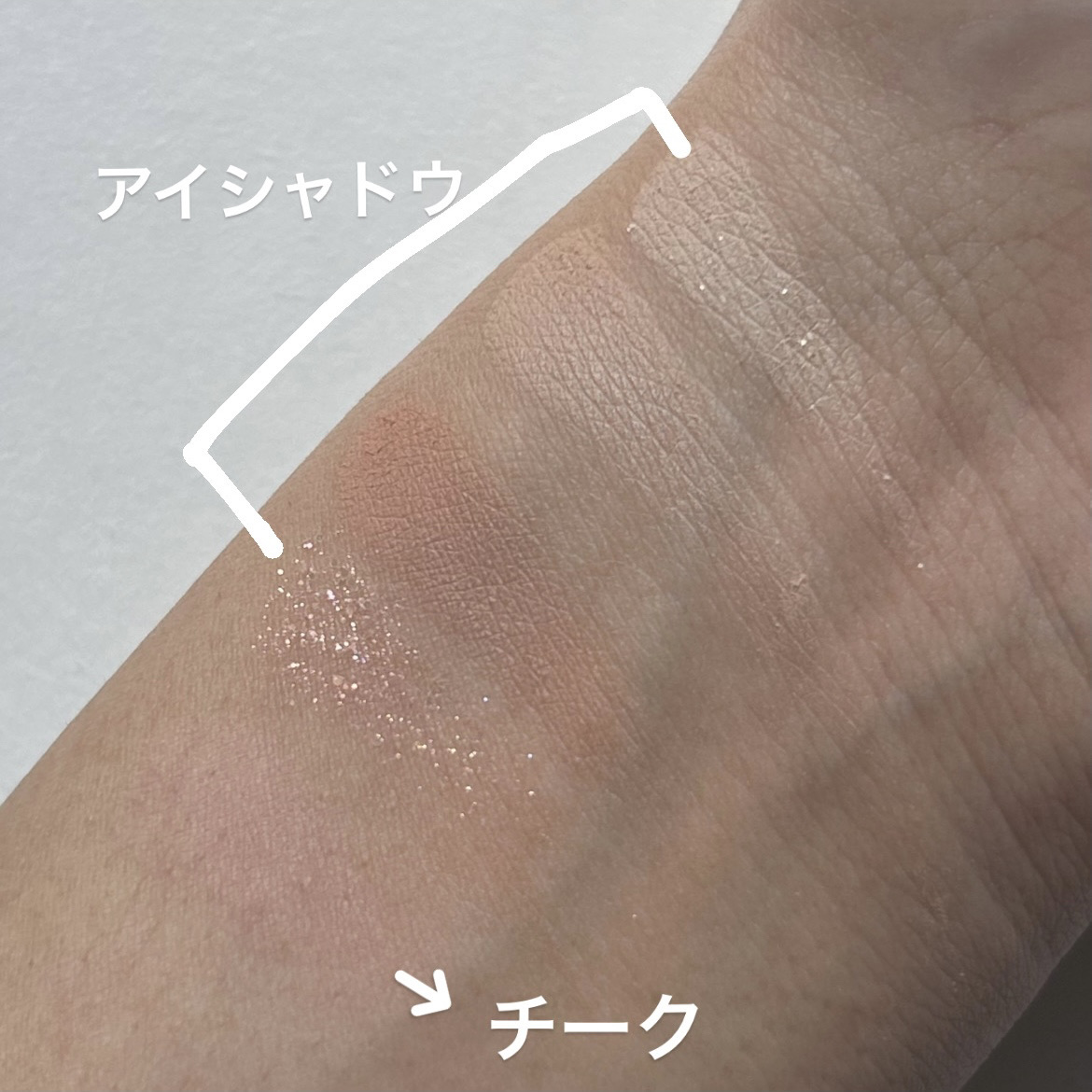 クリーミータッチライナー/キャンメイク/ジェルアイライナーを使ったクチコミ（3枚目）