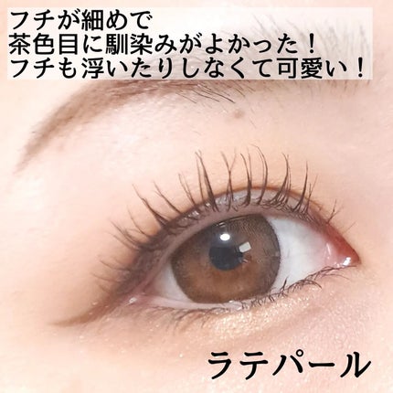 TOPARDS 1day/TOPARDS/ワンデー(1DAY)カラコンを使ったクチコミ(6枚目)