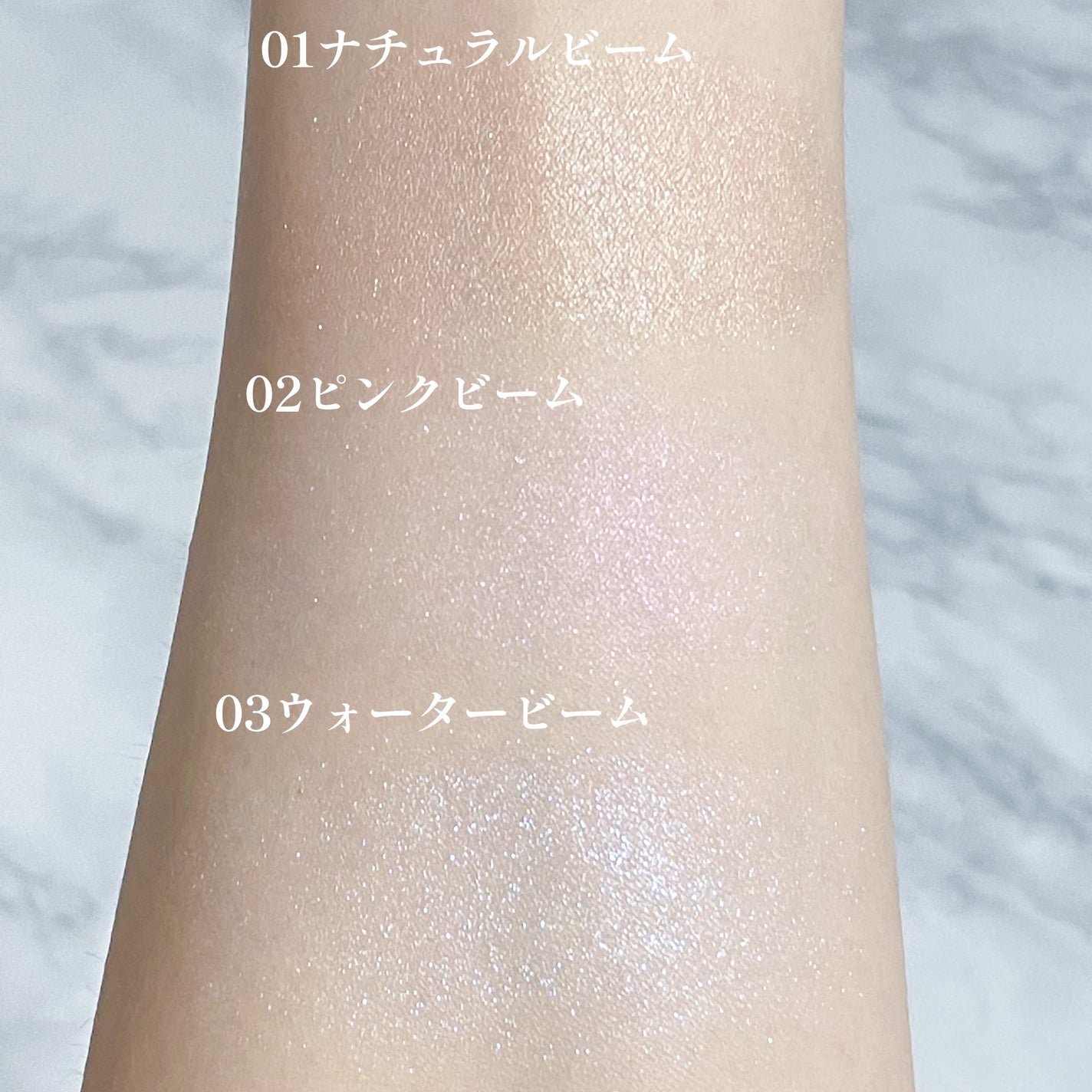 ドリームビームハイライター/Laka/パウダーハイライトを使ったクチコミ(6枚目)