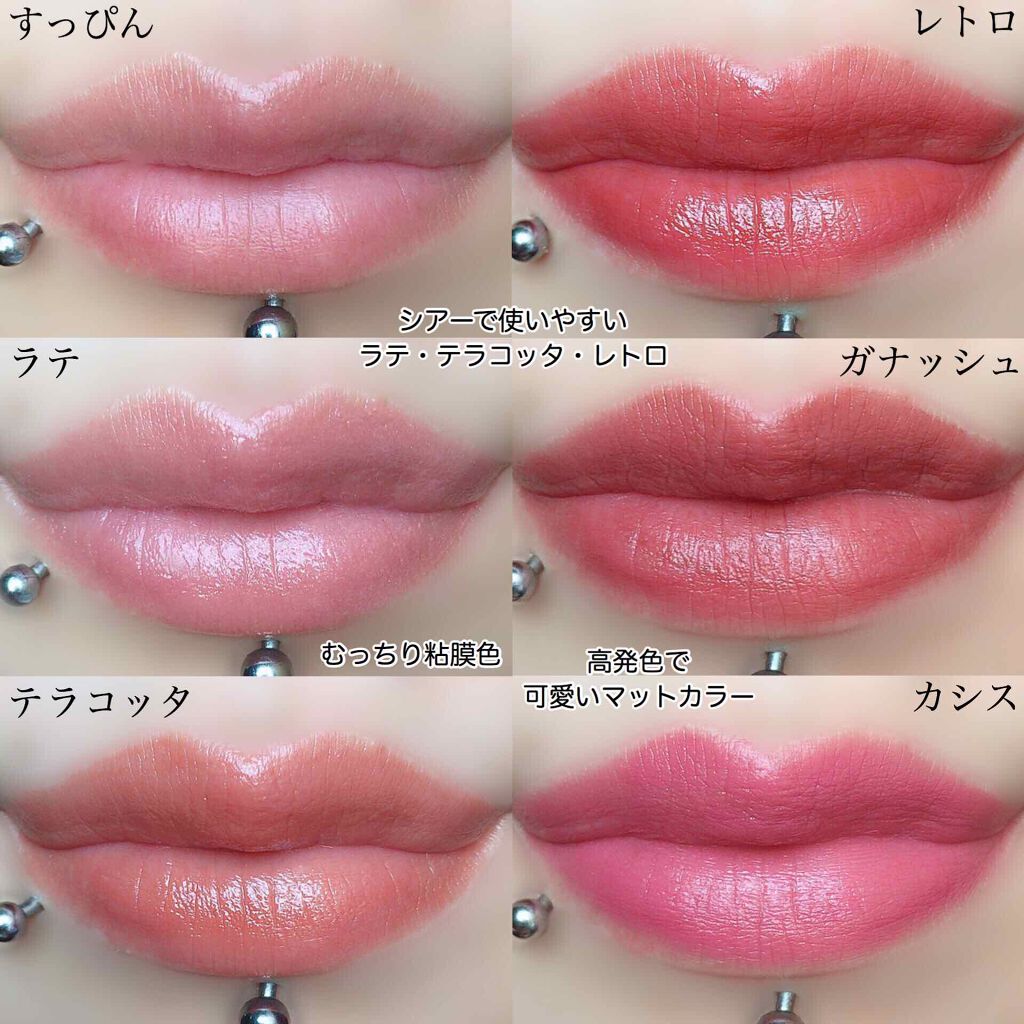 WHY NOT SPINNS リップスティック/DAISO/口紅を使ったクチコミ(3枚目)