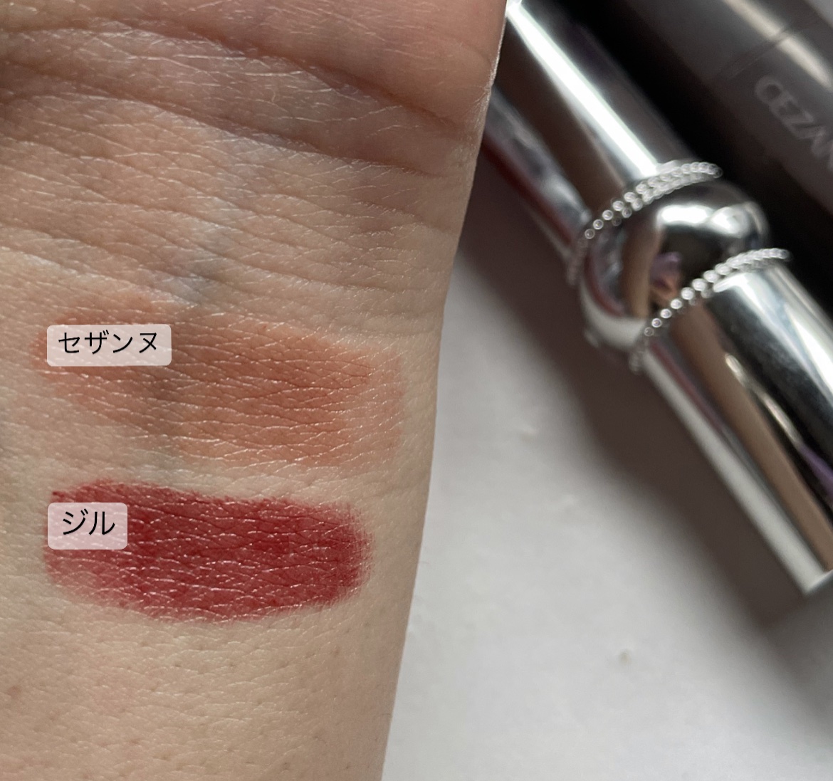 ジルスチュアート ルージュ リップブロッサム 214 poetic amaryllis/JILL STUART/口紅を使ったクチコミ（3枚目）