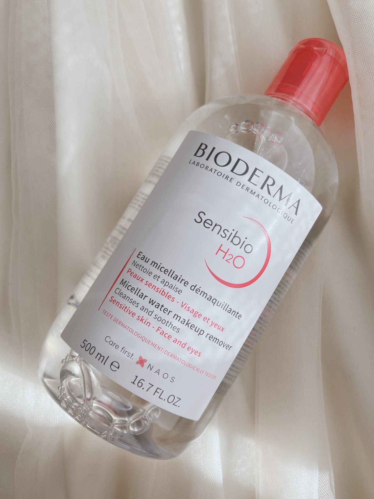 サンシビオ エイチツーオー D/ビオデルマ/クレンジングウォーターを使ったクチコミ(1枚目)