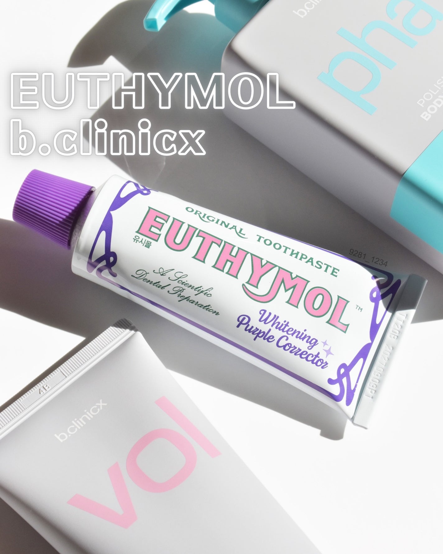 ホワイトパープル歯みがき ピーチフローラルミントの香り/EUTHYMOL/歯磨き粉を使ったクチコミ(1枚目)