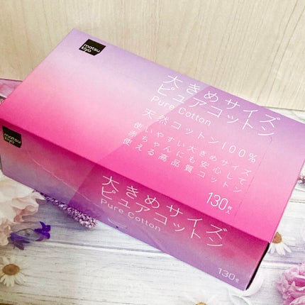 matsukiyo 大きめサイズ ピュアコットン/matsukiyo/コットンを使ったクチコミ(5枚目)