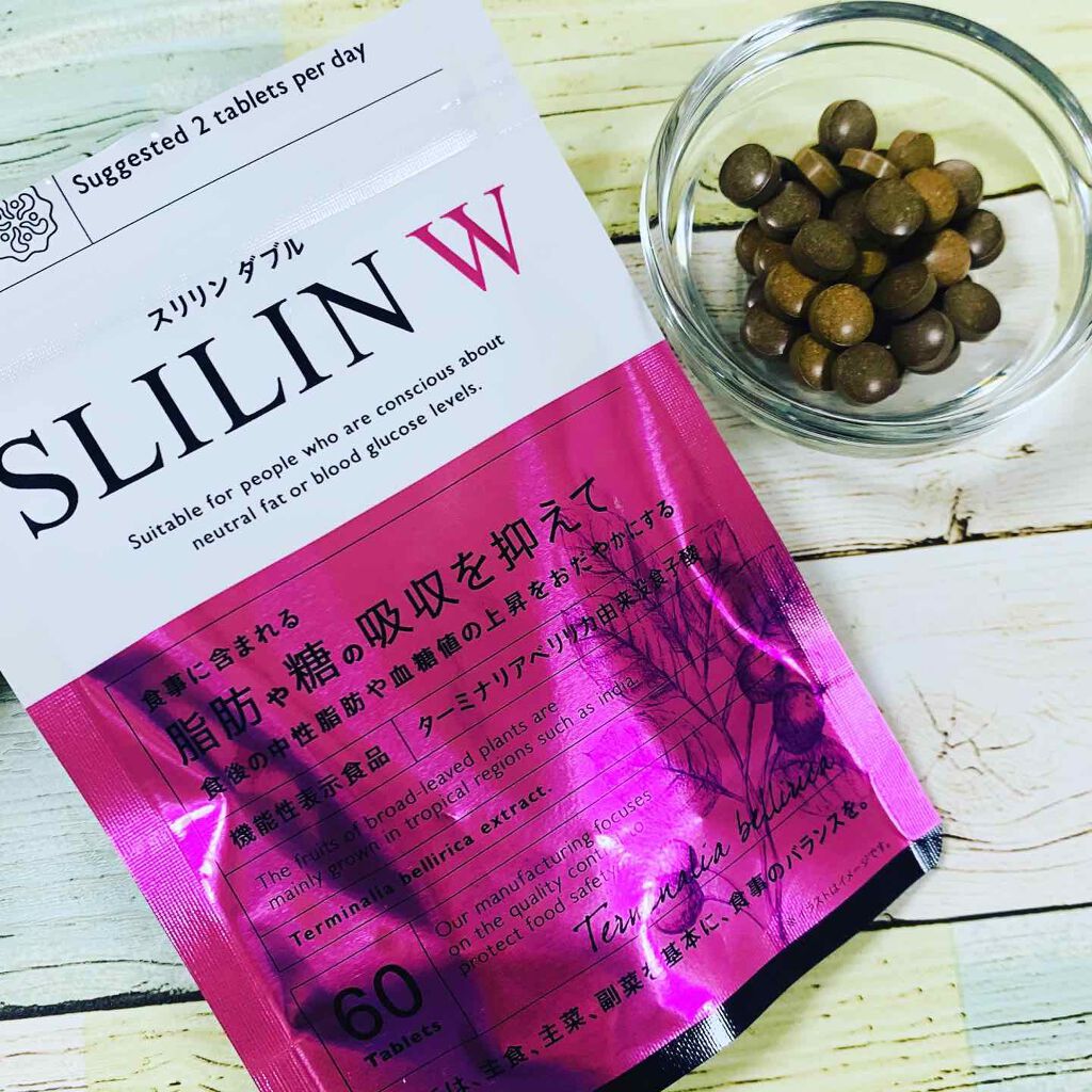 スリリンファイア/キラ★リズム/ボディサプリメントを使ったクチコミ(3枚目)