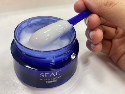 試してみた】SEAC 夜用オールインワンゲルの効果・肌質別の 試してみた】SEAC 夜用オールインワンゲルの効果・肌質別の