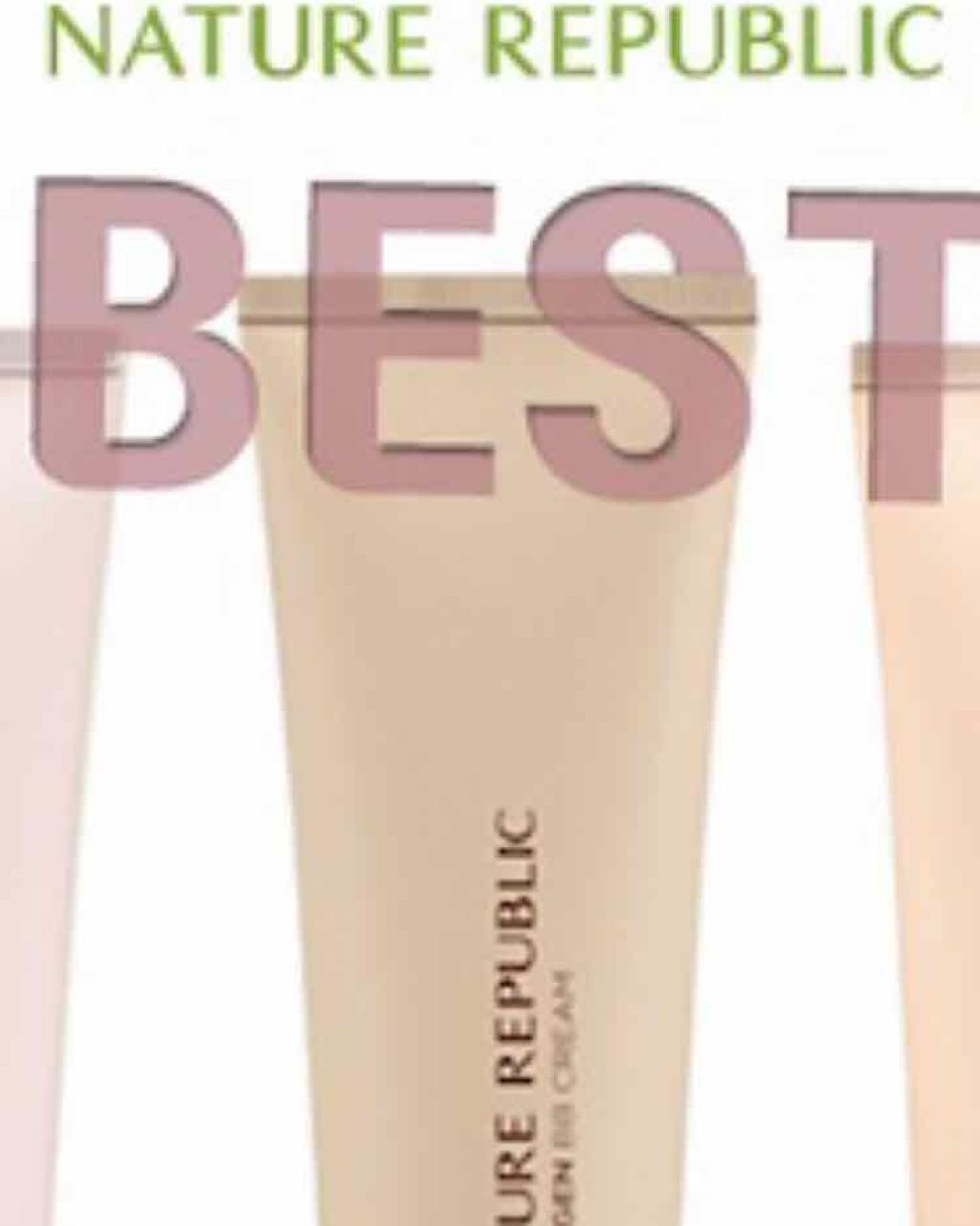 ネイチャーオリジン コラーゲン BBクリーム/ネイチャーリパブリック/BBクリームを使ったクチコミ(1枚目)