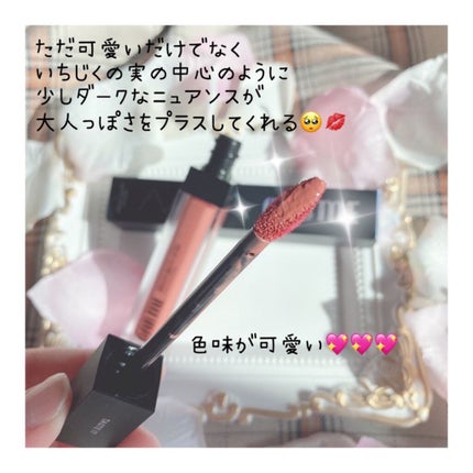 スムースマットリップティント/GAB ME/リップティントを使ったクチコミ(2枚目)