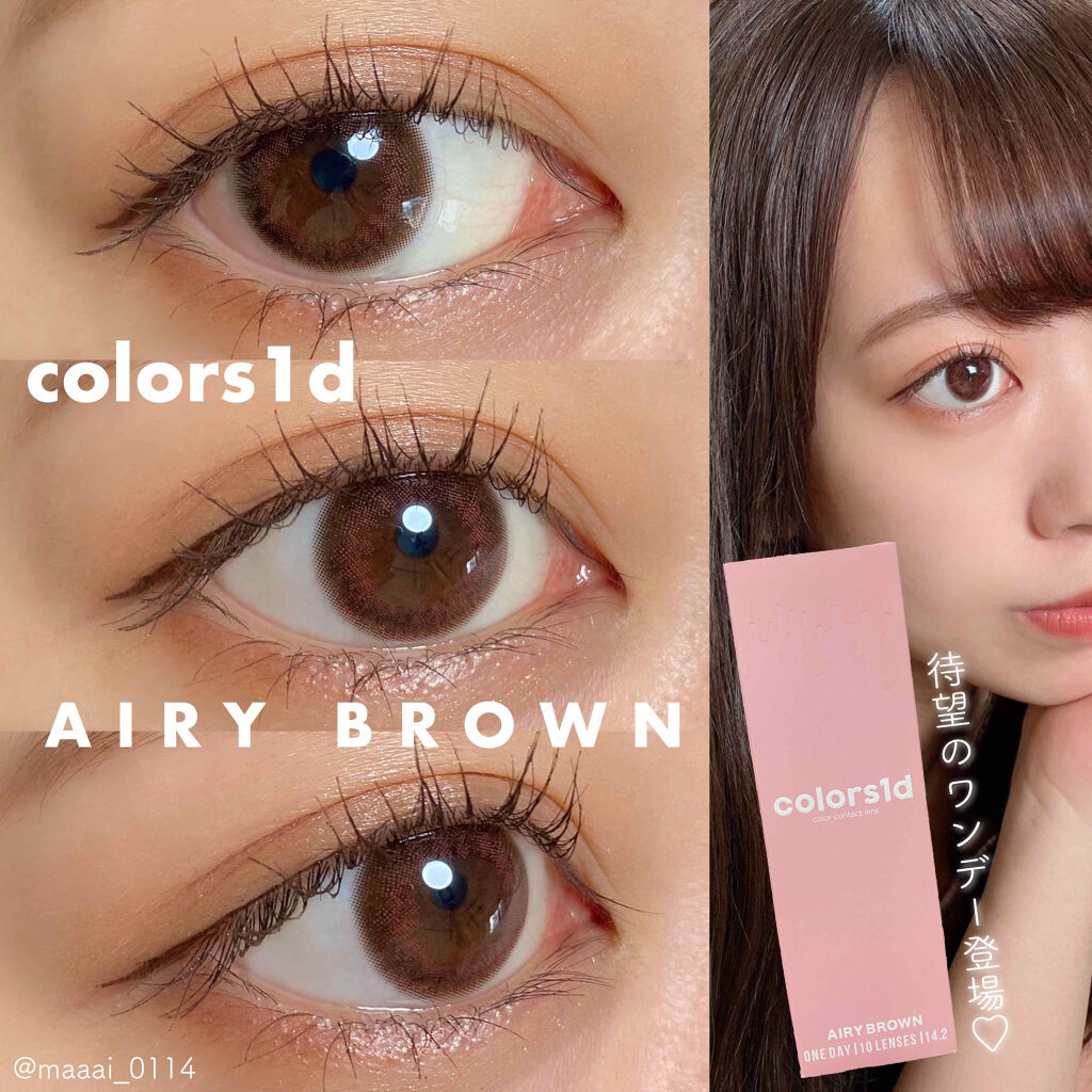 colors 1month/colors/１ヶ月（１MONTH）カラコンを使ったクチコミ（1枚目）