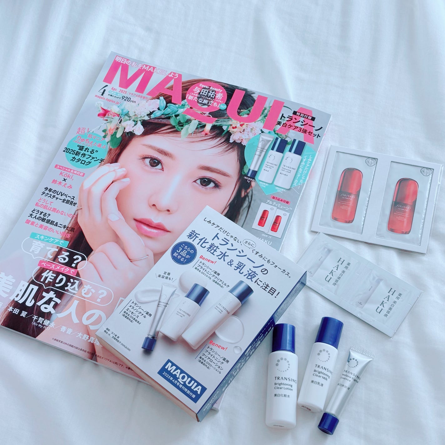 薬用メラノシグナルエッセンス/トランシーノ/美容液を使ったクチコミ(8枚目)