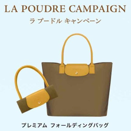 ラ プードル オートニュアンス/Elégance/プレストパウダーを使ったクチコミ(3枚目)