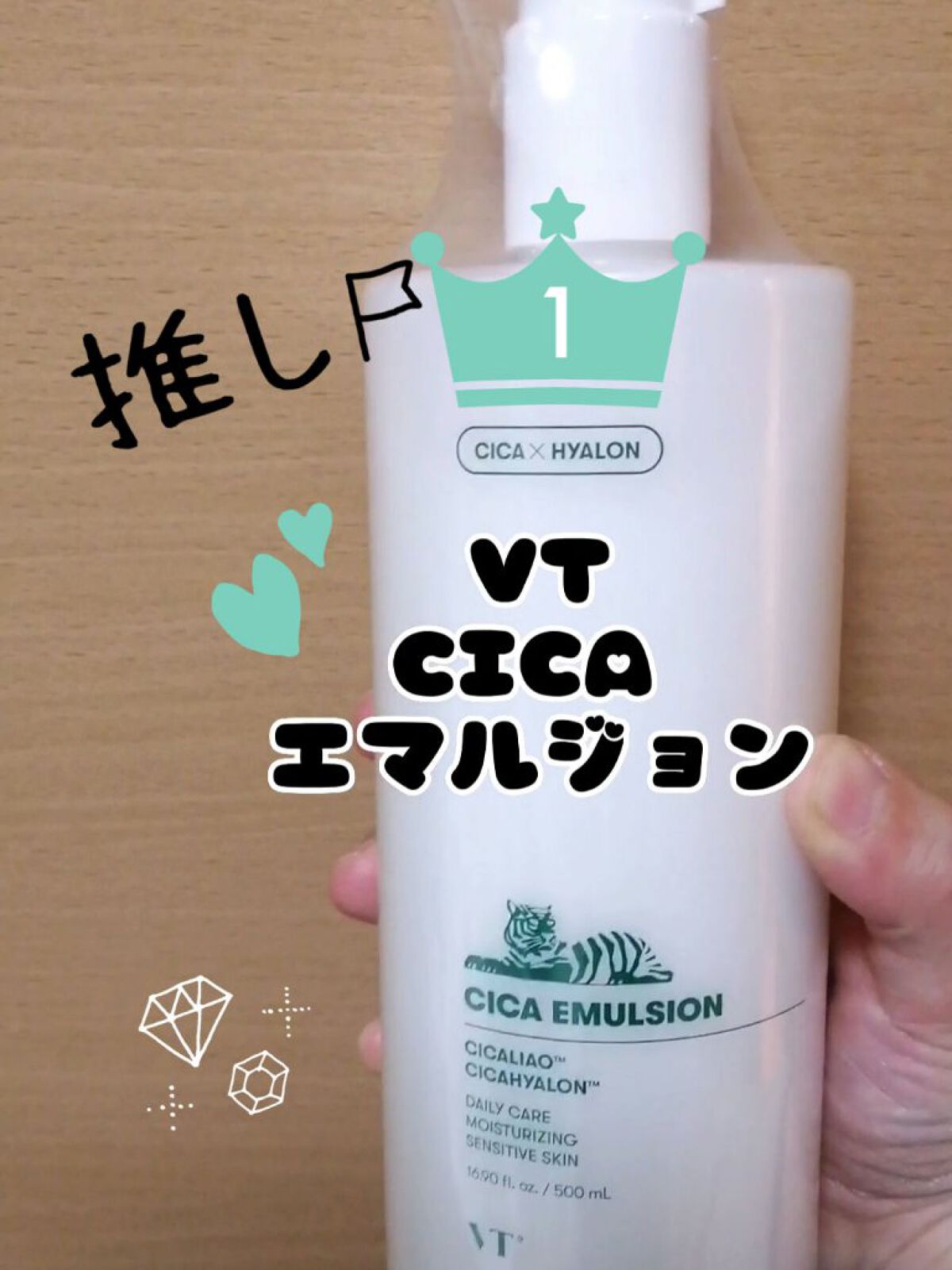 Qoo10/Qoo10/シートマスク・パックを使ったクチコミ（1枚目）