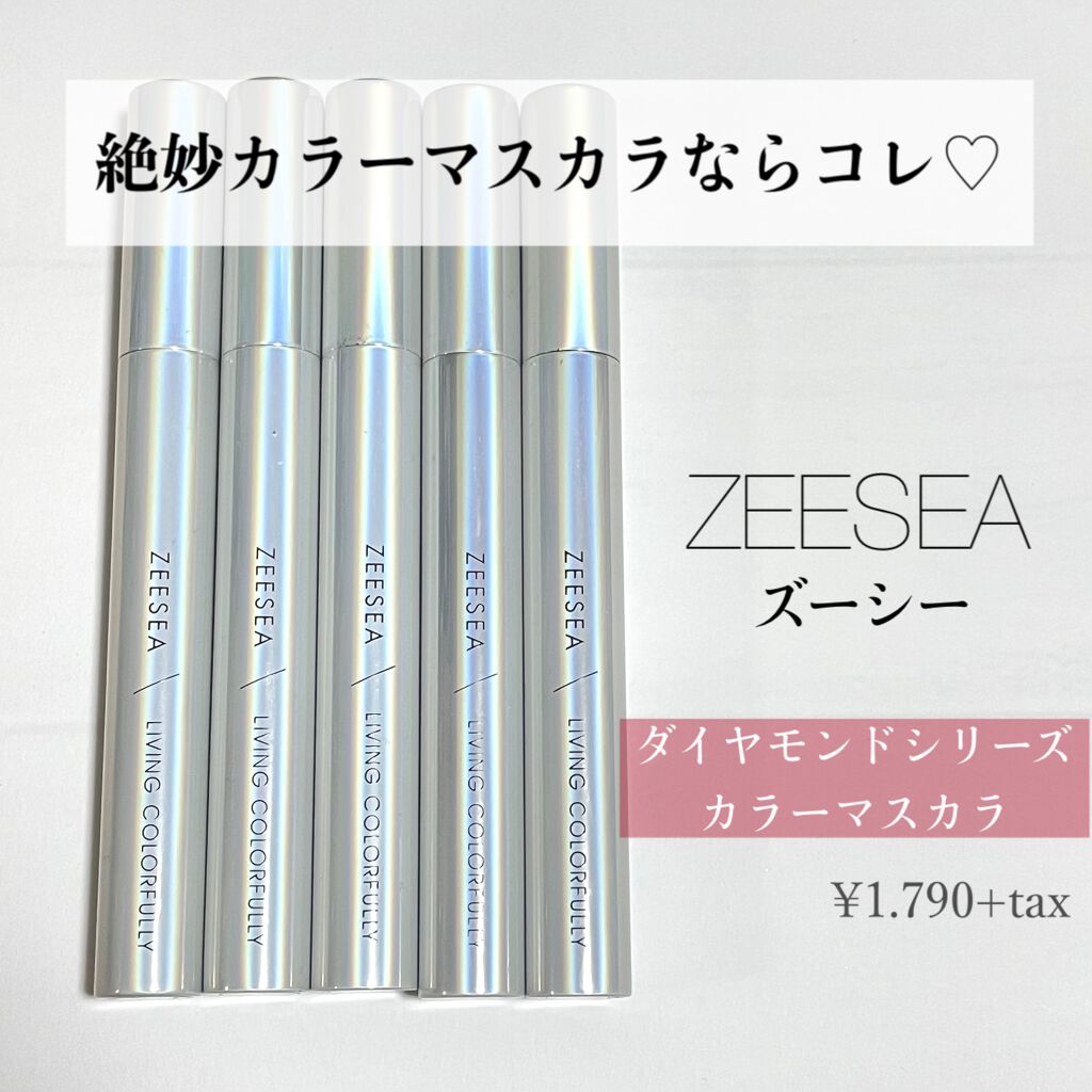 ãããŽãŒðŠ on LIPS ãð«ZEESEAã®çµ¶åŠã«ã©ãŒãã¹ã«ã©ð«æè¿ãžã¯ãžã¯äººæ°ãåºãŠãZ..ãïŒ1æç®ïŒ