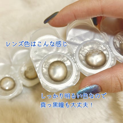 Angelcolor Bambi Series 1day /AngelColor/ワンデー(1DAY)カラコンを使ったクチコミ(2枚目)