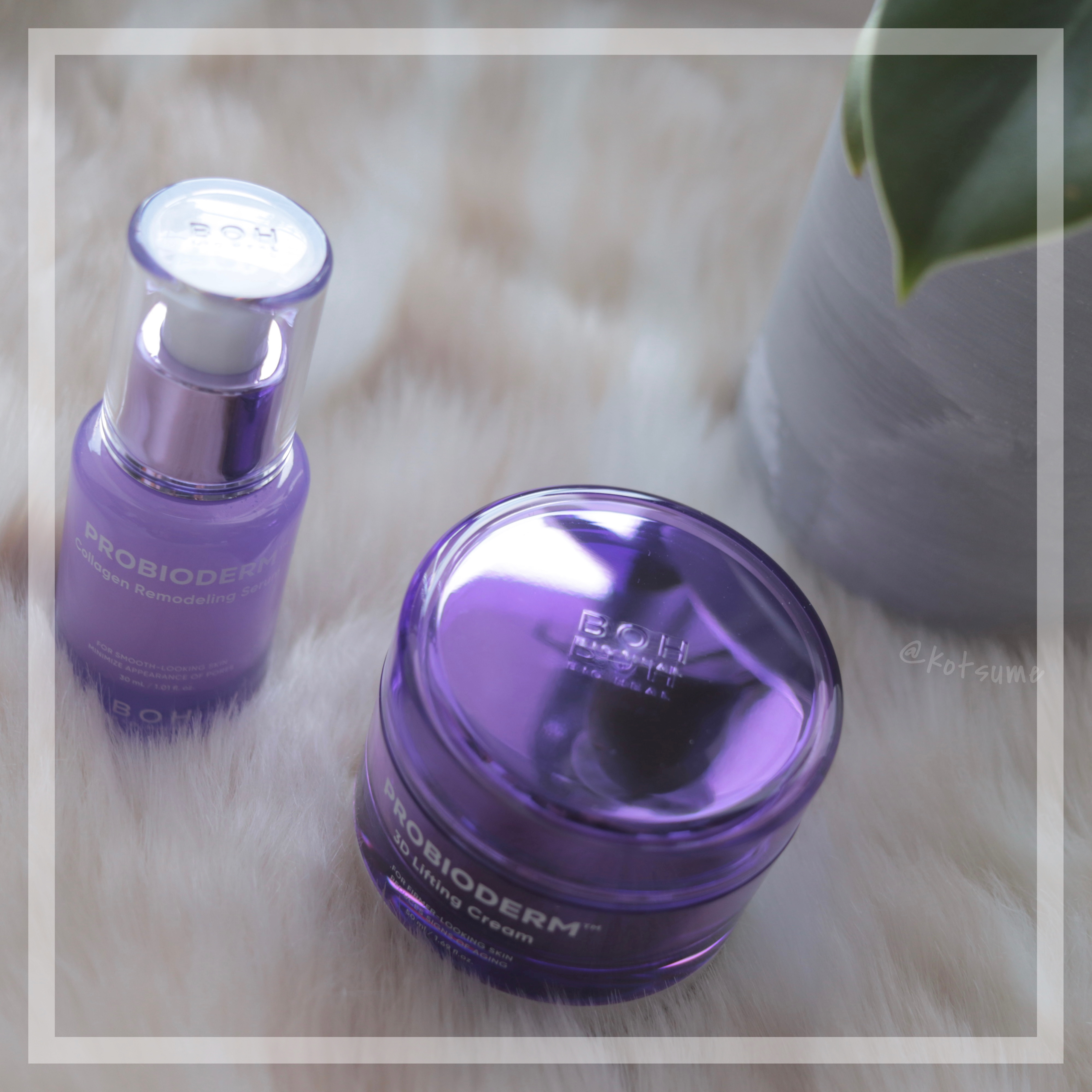 バイオヒールボ プロバイオダーム 3Dリフティングクリーム/BIOHEAL BOH/フェイスクリームを使ったクチコミ（1枚目）