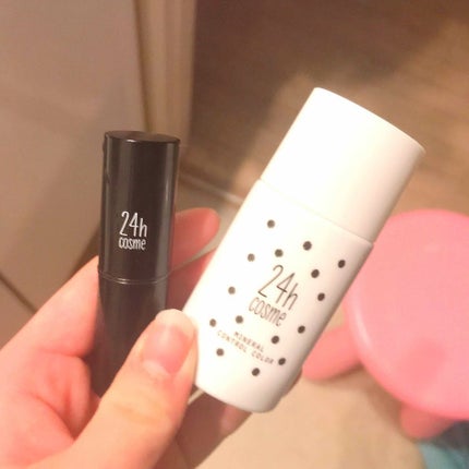 24 ミネラルコントロールベースカラー 02 クリアバイオレット/24h cosme/化粧下地の画像