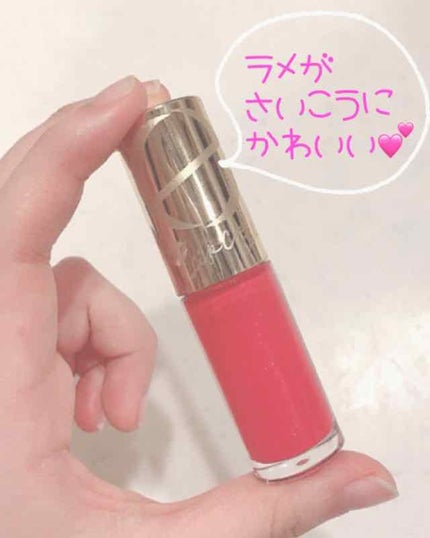 リップケアオイル/excel/リップグロスを使ったクチコミ(1枚目)