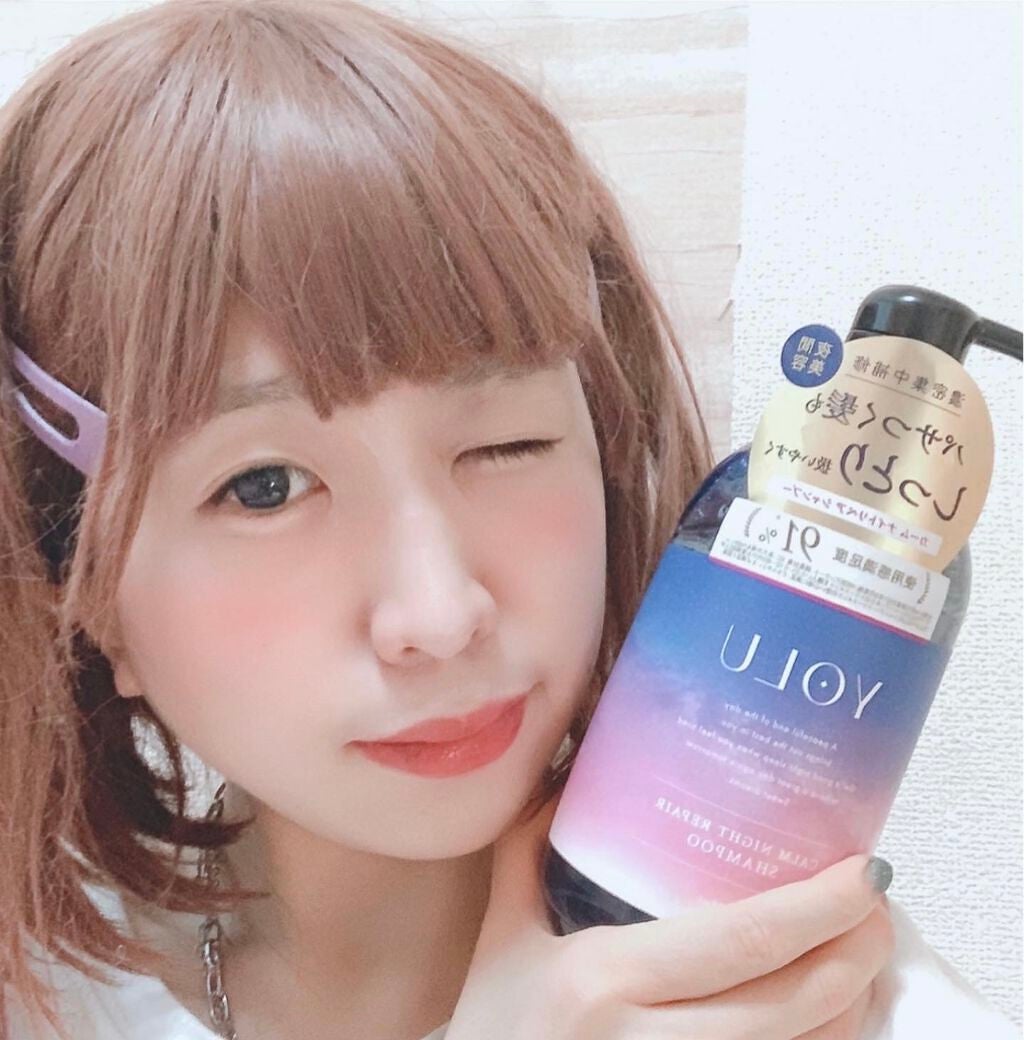 カームナイトリペアシャンプー/トリートメント/YOLU/市販シャンプーを使ったクチコミ(2枚目)