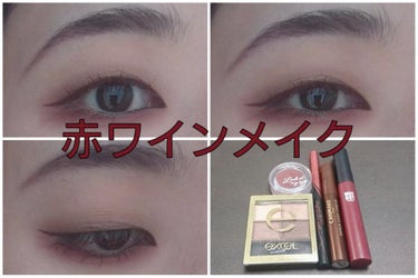 ハイパーシャープ ライナー R/MAYBELLINE NEW YORK/リキッドアイライナーを使ったクチコミ（1枚目）