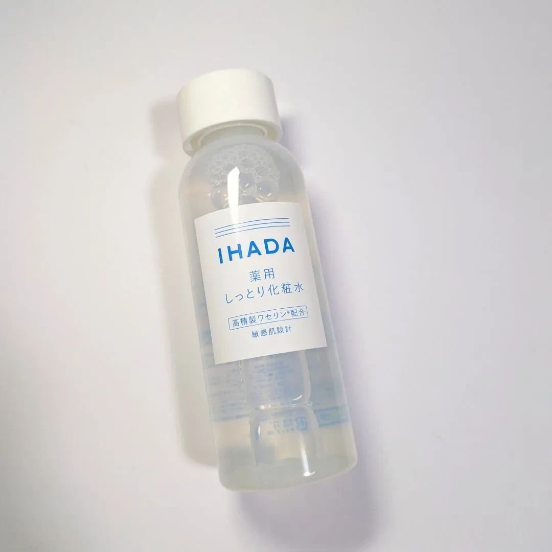 IHADA 薬用ローション（しっとり）のクチコミ「イハダから商品提供を頂きました。

💙薬用ローション（しっとり）
💙薬用エマルジョン

空調な.....」（2枚目）